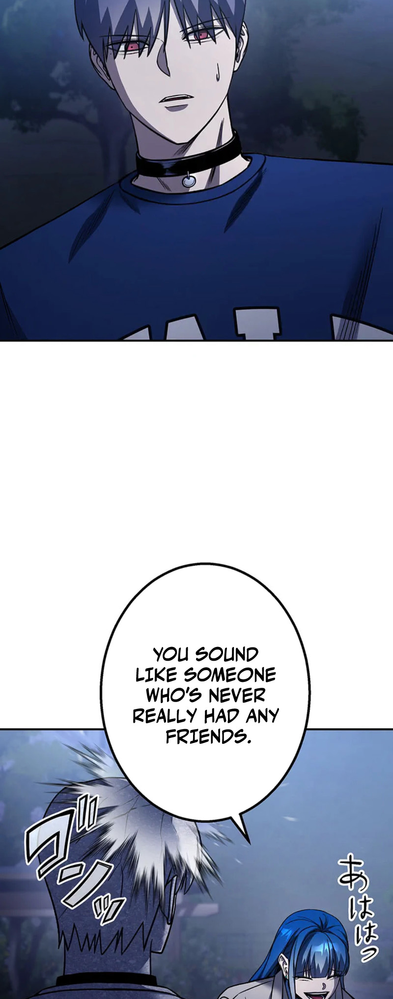 Academy Organization Chapter 16 59